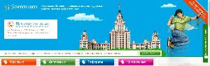 Выполнение дипломных работ в районе Ленинский район сайт3.jpg